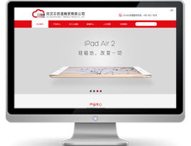 萬戶網(wǎng)絡(luò)好不好 真實訂單說了算,來我們的業(yè)務(wù)動態(tài)