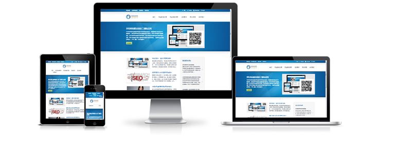 武漢網(wǎng)站建設(shè)這三個注意事項不可忽視