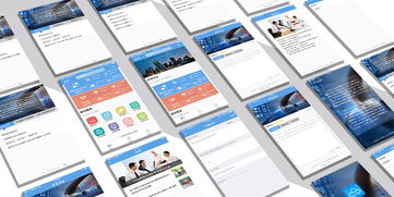 四川省工業設計云平臺