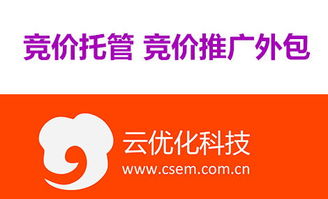 武漢網(wǎng)站建設(shè)公司新玩兒法