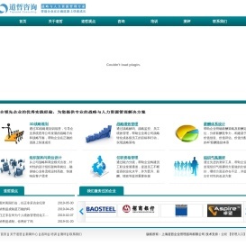 武漢企業(yè)網(wǎng)站制作|低價(jià)便宜做網(wǎng)站_網(wǎng)站建設(shè)-烽虎網(wǎng)絡(luò)