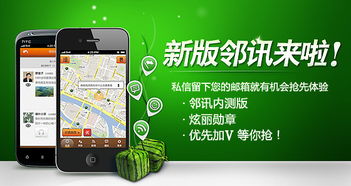 給公司做的宣傳網(wǎng)頁設(shè)計