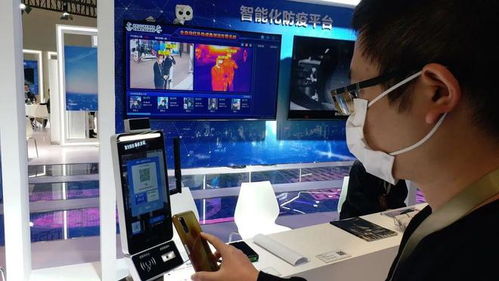 萬物互聯，精準防疫 高德紅外亮相2022中國5G+工業互聯網大會