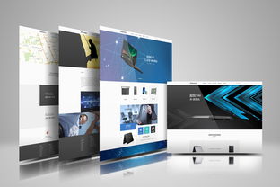 科技公司網站改版實踐 以武漢企業為例的現代轉型之旅