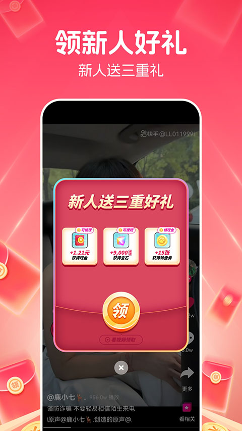 pg電子平臺登錄入口